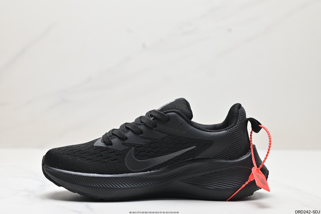 Nike Zoom Shoes